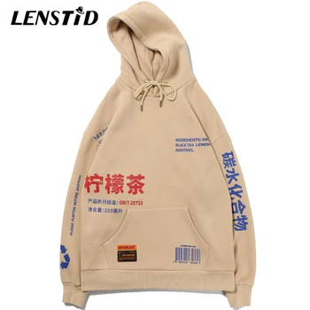 

LENSTID Mens Lemon Tea Printed 2019 Winter Fleece Pullover Hoodies Harajuku Streetwear Hip Hop Cotton Casual Hooded Sweatshirts
