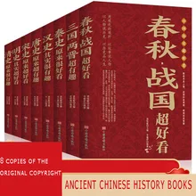 

"8Books On Chinese History Spring And Autumn Warring States Qin Han Three Kingdoms Jin Tang Song And Qing Chinese General Histor