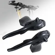 

45% Discounts Hot! 1Pair Professional Bicycle 2x7/3x7 Speed Shift Lever Derailleur for Road Bikes