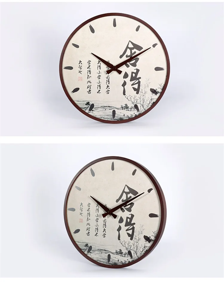 16-Inch 40 Centimeter Wood Mute Wall Clock Radius, Willing to New Chinese Style Decorative Painting Wall Clock Wholesale