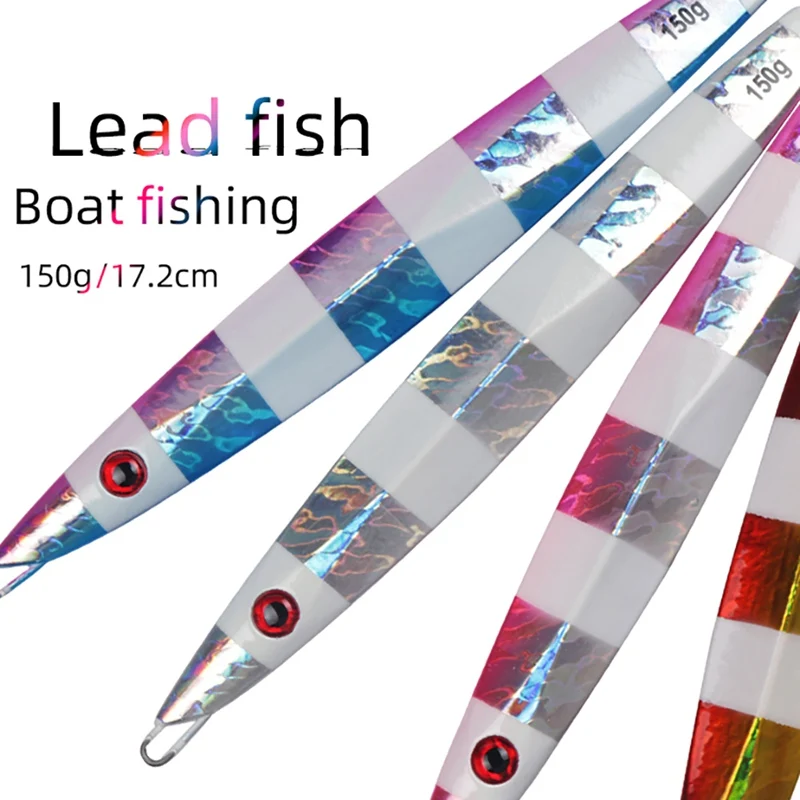 

Artificial Bait Reusable Lead Fast Sink Night Luminous Jig Lure Jigging Ocean Boat Fishing Accessories
