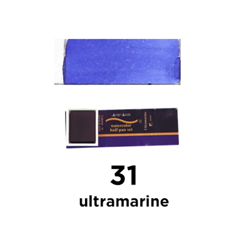 Ultramarine-31 SeamiArt, 24 цвета, одноцветные, акварельные, пигментные, полупанельные, акварельные краски для художника, рисование, товары для рукоделия - Цвет: Ultramarine-31