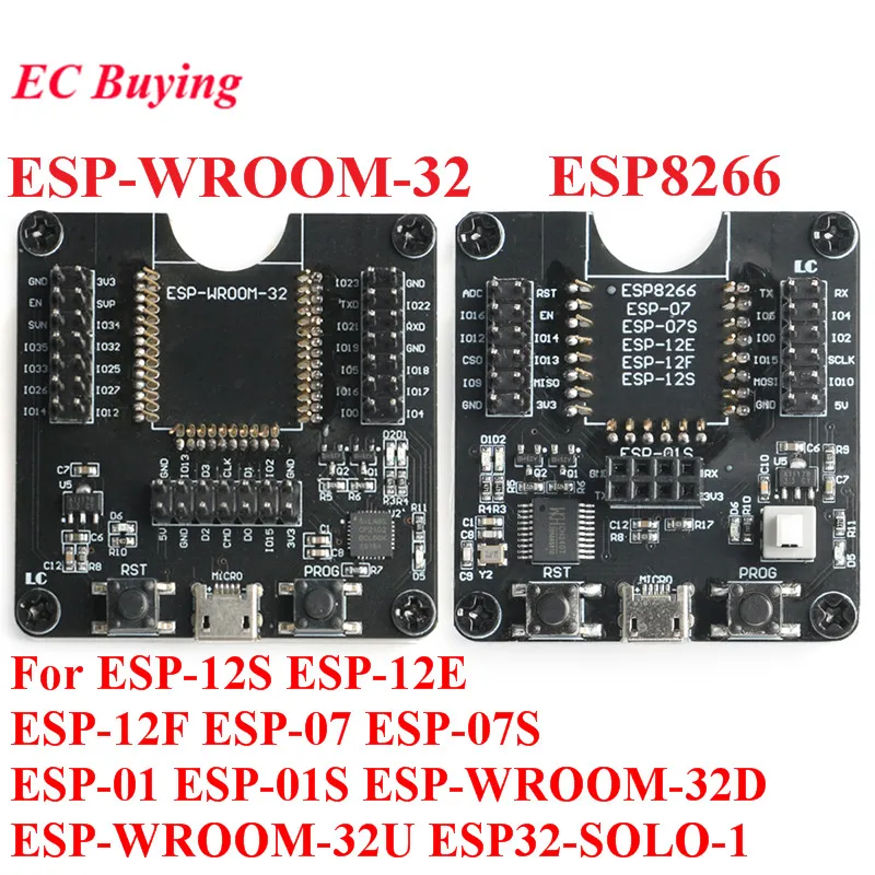 Фото ESP8266 ESP-WROOM-32 Совет по развитию Test ESP32 Burning Fixture Tool для ESP-12S ESP-12E ESP-12F ESP-07S ESP-01S ESP-WROOM-32D №1