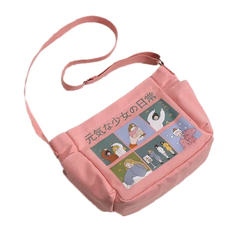 

Crossbody Bag for Women Large Capacity Multipurpose Canvas Crossbody Bag Shoulder Bag with Cartoon Patterns for Women