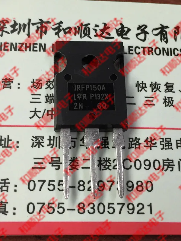 /5 предметов в лоте, IRFP150A-247 100V 43A