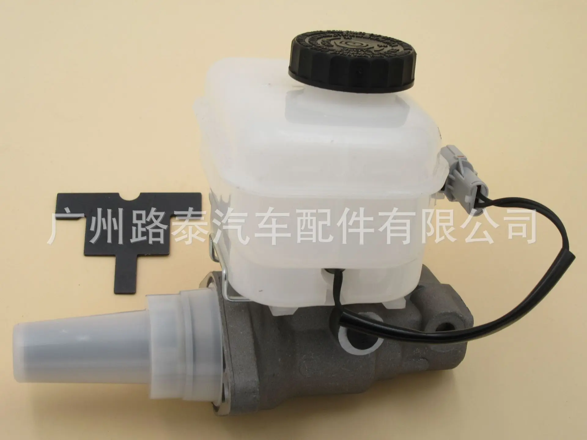 Brake Master Cylinder for Toyota Hiace Commuter IV Box KDH213 1KD-FTV 2KD-FTV 2TR-FE | Автомобили и - Цена: 
