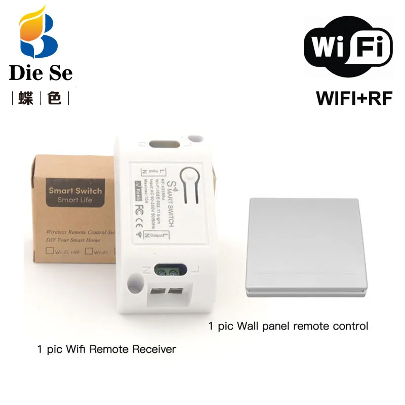 Умные модули автоматизации RF Wifi выключатель света для умного дома и 86