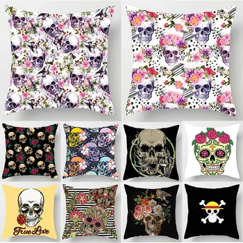 

Unicorn beauty skull and flowers roses soldiers skeleton pattern pillow cases fashion square sofa pillow covers case