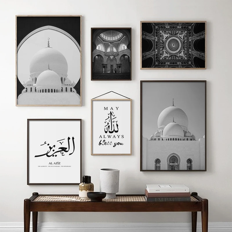 Abu Dhabi Mosque Canvas Art Canvas High Quality Wall Art Decor Home Decoration POSTER or CANVAS READY to Hang Islamic Wall Art Abu Dhabi Mosque Canvas Art Canvas High Quality Wall Art Decor Home Decoration POSTER or CANVAS READY to Hang Islamic Wall Art