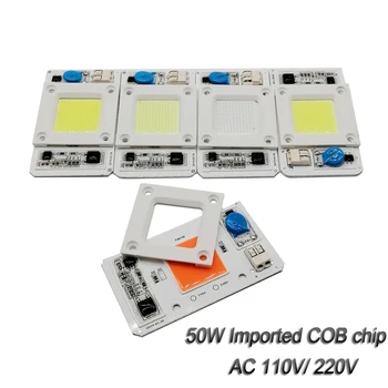 

New type LED COB Lamp Chip 50W AC 110V 220V Input Smart IC Driver Fit For LED