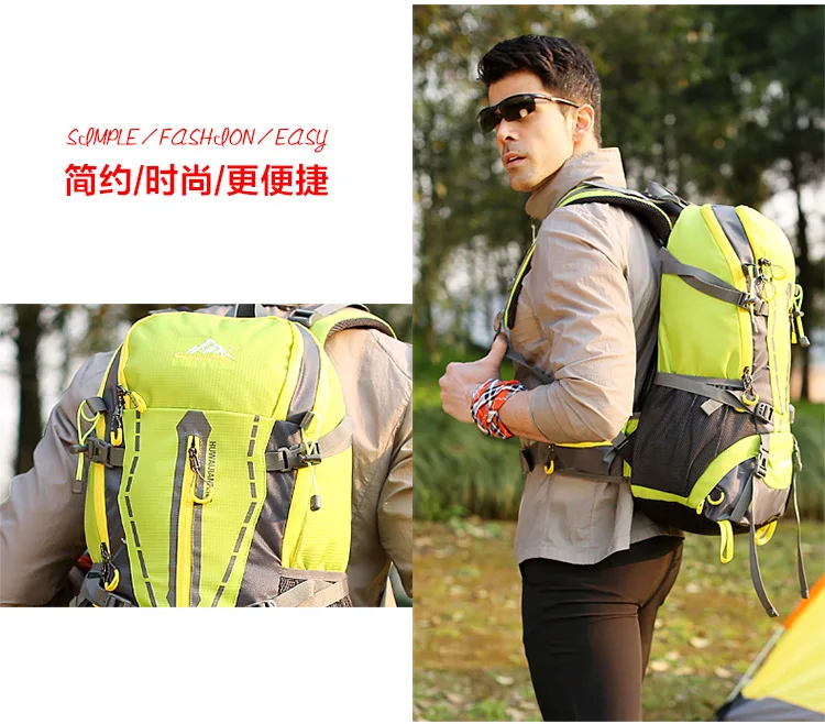 Outdoor Mountain Climbing 45L Tour Pals Backpack Men And Women Hiking Waterproof Travel Ultra-Light Breathable Large-Volume