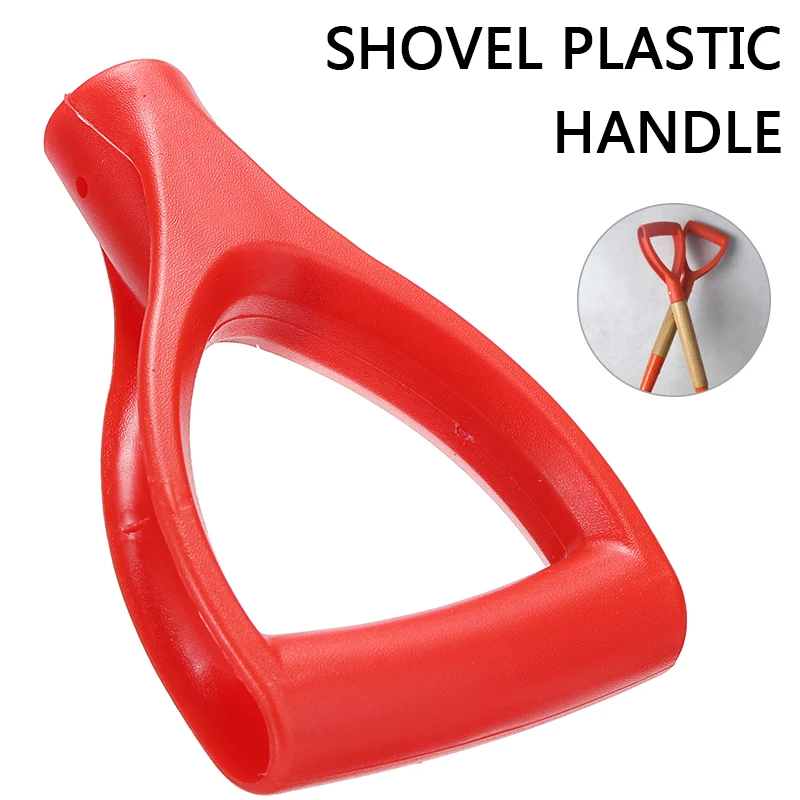 1*Black Plastic Shovel Replacement D-Grip Spade Top Garden BEST C4H4 Handle F8G4 