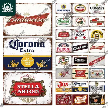 Beer Vintage Metal Plates
