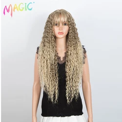 Magic 32 inch Kinky Curly Hair Glueless Synthetic Wigs For Women Ombre Colorful High Temperature Fiber Fake Hair Cosplay Wig