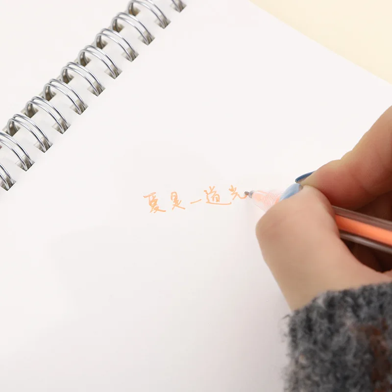 13226495993_1943792894