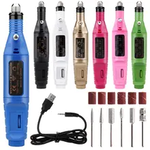 Машинка для маникюра, электрический аппарат для маникюра, педикюра, ручка, сверла для ногтей, фрезы, инструмент для удаления кутикулы