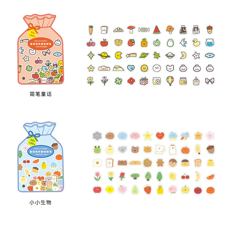 可爱日子系列贴纸包详情页_06