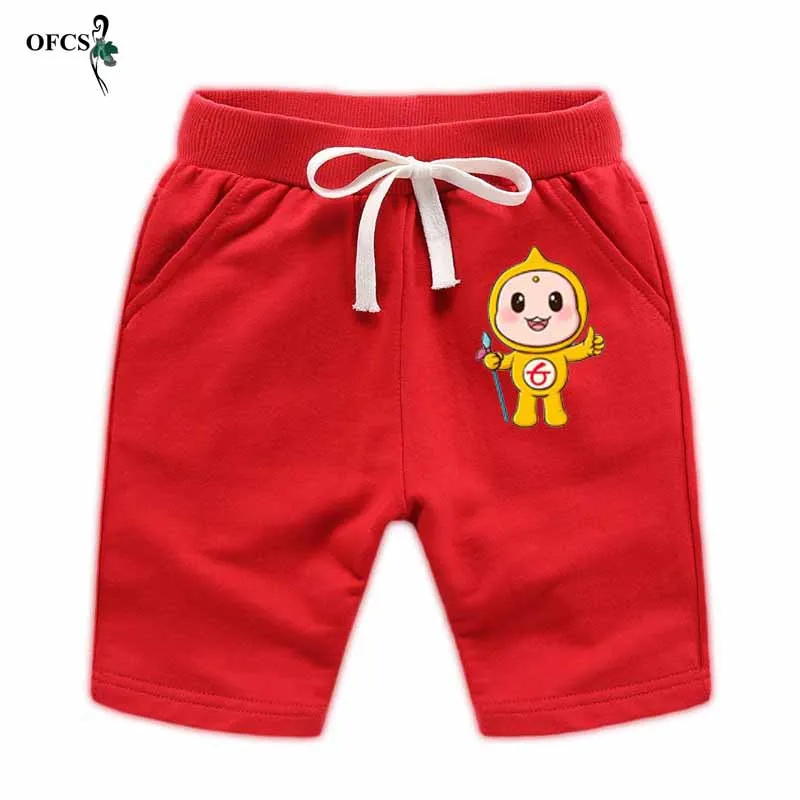 Summer Baby Clothes Children Shorts Cotton Pants For Boys Girls Candy Color Toddler Panties Kids Beach Sports Short 2-12Year kids shorts