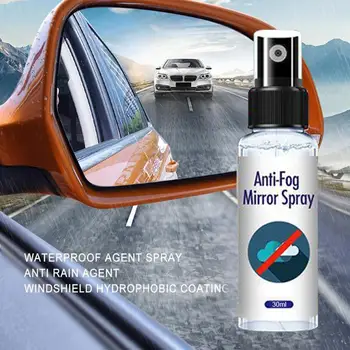 

30ml 100ml Car Anti Fog Agent Anti Fog Rearview Mirror Multifunctional Agent Spray Side Glass Anti-fog Windshield Mirror Fo K5H4