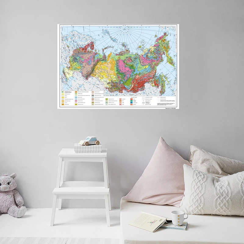 straal Ontwapening Gehakt A2 Size Russian Map Background Russia Geological Map Wall Sticker  Geographic Posters and Prints Education Office Supplies| | - AliExpress