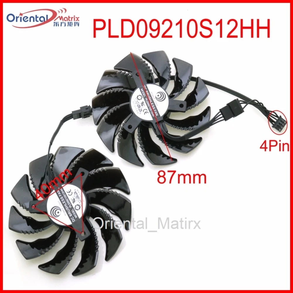 PLD09210S12HH (1)