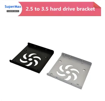 

2.5 to 3.5 hard disk bracket 2.5 inch SSD solid state hard disk bracket metal thickened 2.5 inch hard disk frame