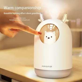 

WIPERSIGNS LED Night Lamp 300ML Ultrasonic Air Humidifier Aroma Essential Oil Diffuser Cool Mist Maker for Bedroom Baby Room Car