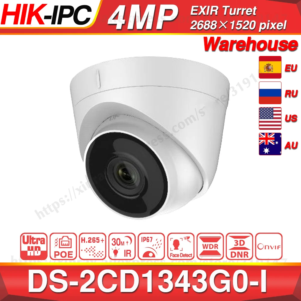Камера видеонаблюдения Hikvision 4 МП купольная сетевая камера 30 м IP67 H.265 + 3D DNR|suit|suit