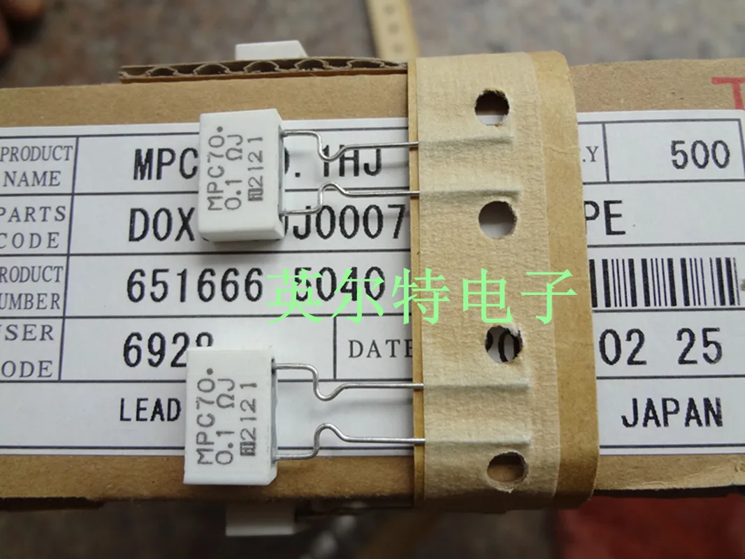 Non inductive cement resistance 2W0.1R 2W0.1 Euro MPC70 0.1R 2W100mR