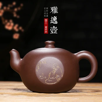 

yixing masters are recommended pure manual undressed ore authentic purple clay from pot of kung fu tea tea set