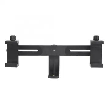 

New Dual Position Live Broadcast Mobile Phone Bracket Horizontal Holder Mount Support with 1/4 Inch Screw Interface