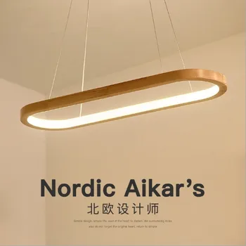 

Nordic log restaurant bar chandelier simple Japanese LED fashion creative personality study ring dining room lamp
