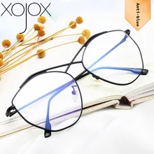 XojoX, модная Полигональная большая негабаритная оправа, крестообразная оправа, анти Синие лучи, оптическая оправа, Антибликовая оправа для очков