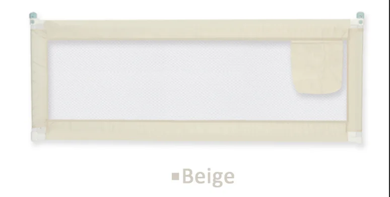 Beige 200x80cm 2 цвета 1,5/1,8/2 м для младенцев, безопасная защитное ограждение, регулируемый рельс для кровати, карманный манеж для детской кроватки, ограждение для кровати - Цвет: Beige 200x80cm
