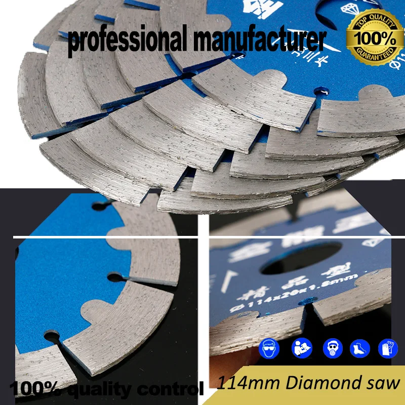 金刚石锯片样本5