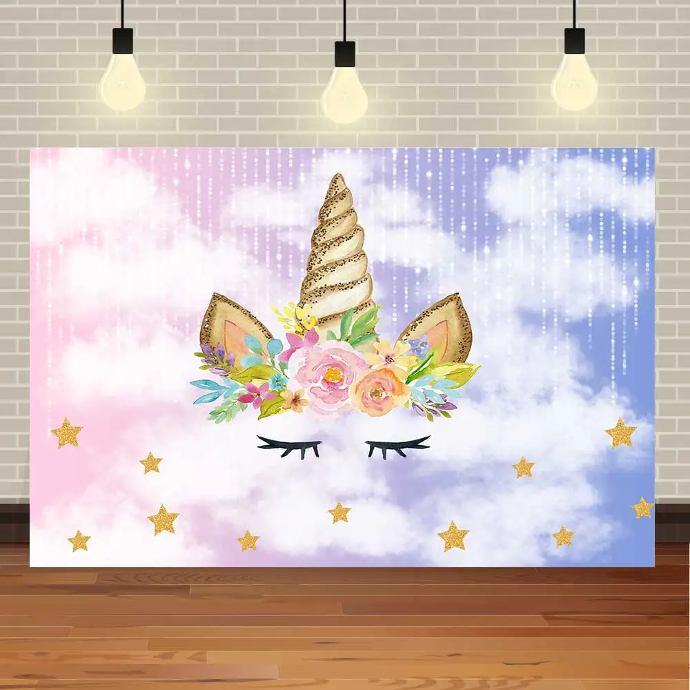 

NeoBack Happy Birthday Baby Shower Star Unicorn Sky Watercolor Flowers DIY Party Banner Photo Backdrop Photography Background