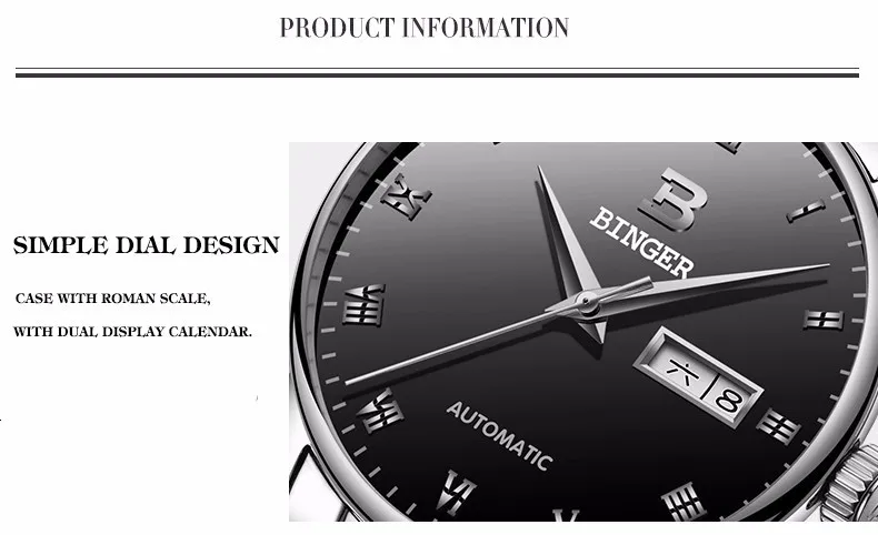 BINGER ультра-тонкие часы для мужчин простой дизайн автоматические механические часы водонепроницаемые розовое золото нержавеющая сталь часы Календарь Неделя