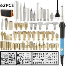 

62Pcs/Set Wood Burning Carving Iron Head Suit 60W Adjustable Temperature Engraving Soldering Welding Embossing Pyrography Pen