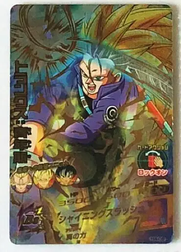 Япония Dragon Ball Hero Card 4 звезды UR старые игрушки Goku Хобби Коллекционные игры Коллекция аниме-открытки - Цвет: 10