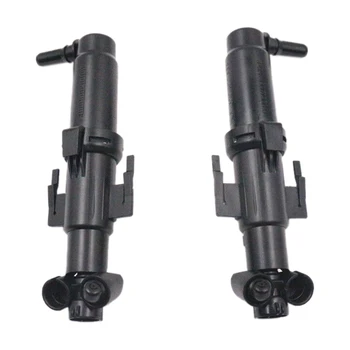 

61677377667 Headlight Washer Nozzle Left & Right for BMW F07 F10 F18 61677377668