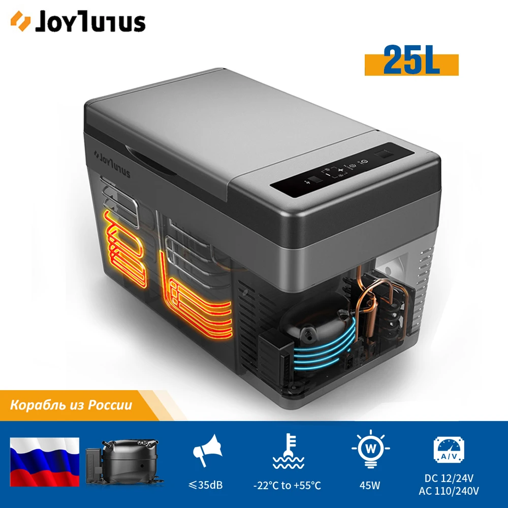 25L автомобильный холодильник охладитель и подогреватель для зимы Портативный