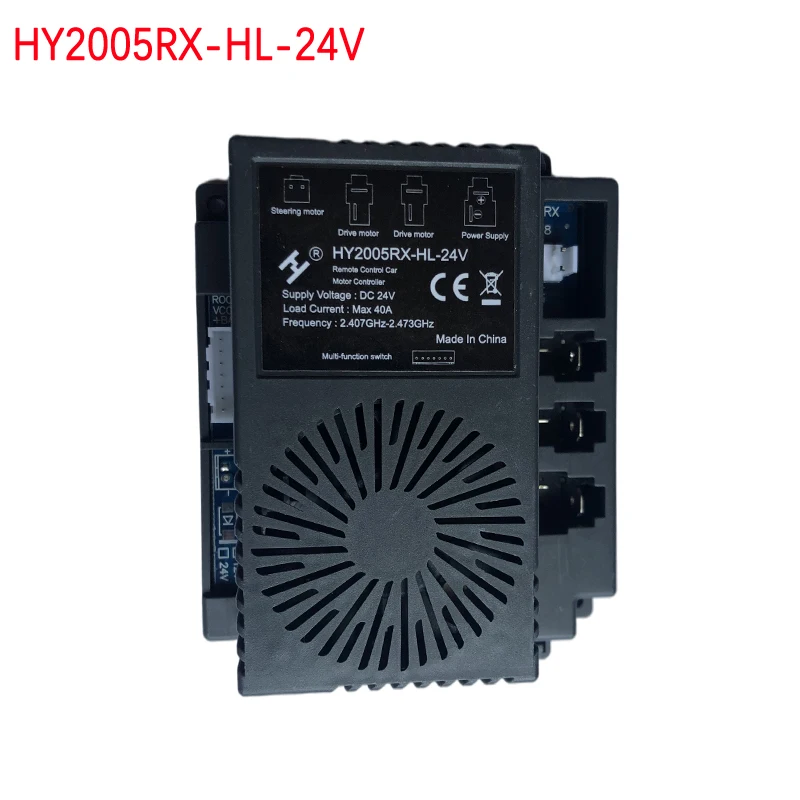 Children's Electric Ride on Toys Car Remote Control Box Unit Receiver Controller HY2025-SE-12V HY2005RX-HL RXZ 24V High Power