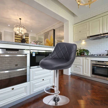 

Newly 2pcs Adjustable High Type with Disk No Armrest Rhombus Backrest Design Bar Stools Black