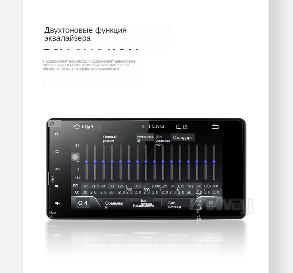 二号店px30详情_11