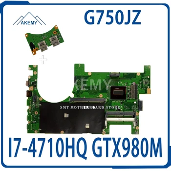 

Send board G750JZ Onboard I7-4710HQ CPU GTX980M mainboard For Asus G750JZ G750JY G750JYA laptop motherboard 60NB04K0 100% Test