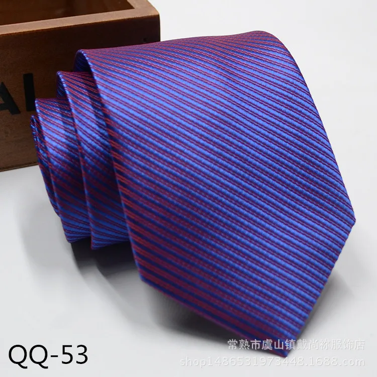 QQ53