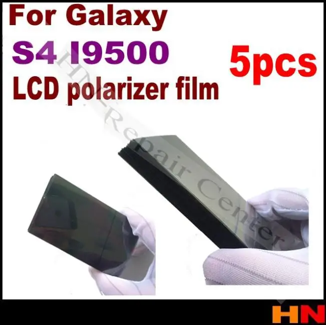 Поляризационная пленка для ЖК-экрана samsung Galaxy s4 I9500 5 шт. | Мобильные телефоны и
