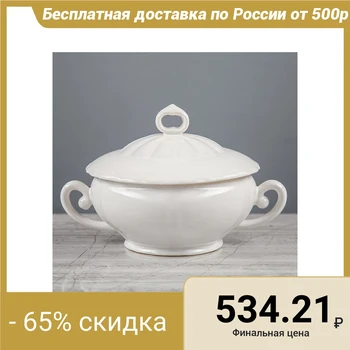 

Tureen "Classic", 0.6 l