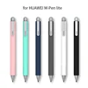 For Huawei M-Pen Lite Case Anti-Scratch Silicone Protective Cover Stylus Pen Anti-Slip Case For Huawei M Pen Lite Accessories 1