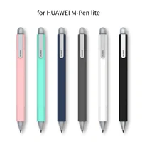 For Huawei M-Pen Lite Case Anti-Scratch Silicone Protective Cover Stylus Pen Anti-Slip Case For Huawei M Pen Lite Accessories 1